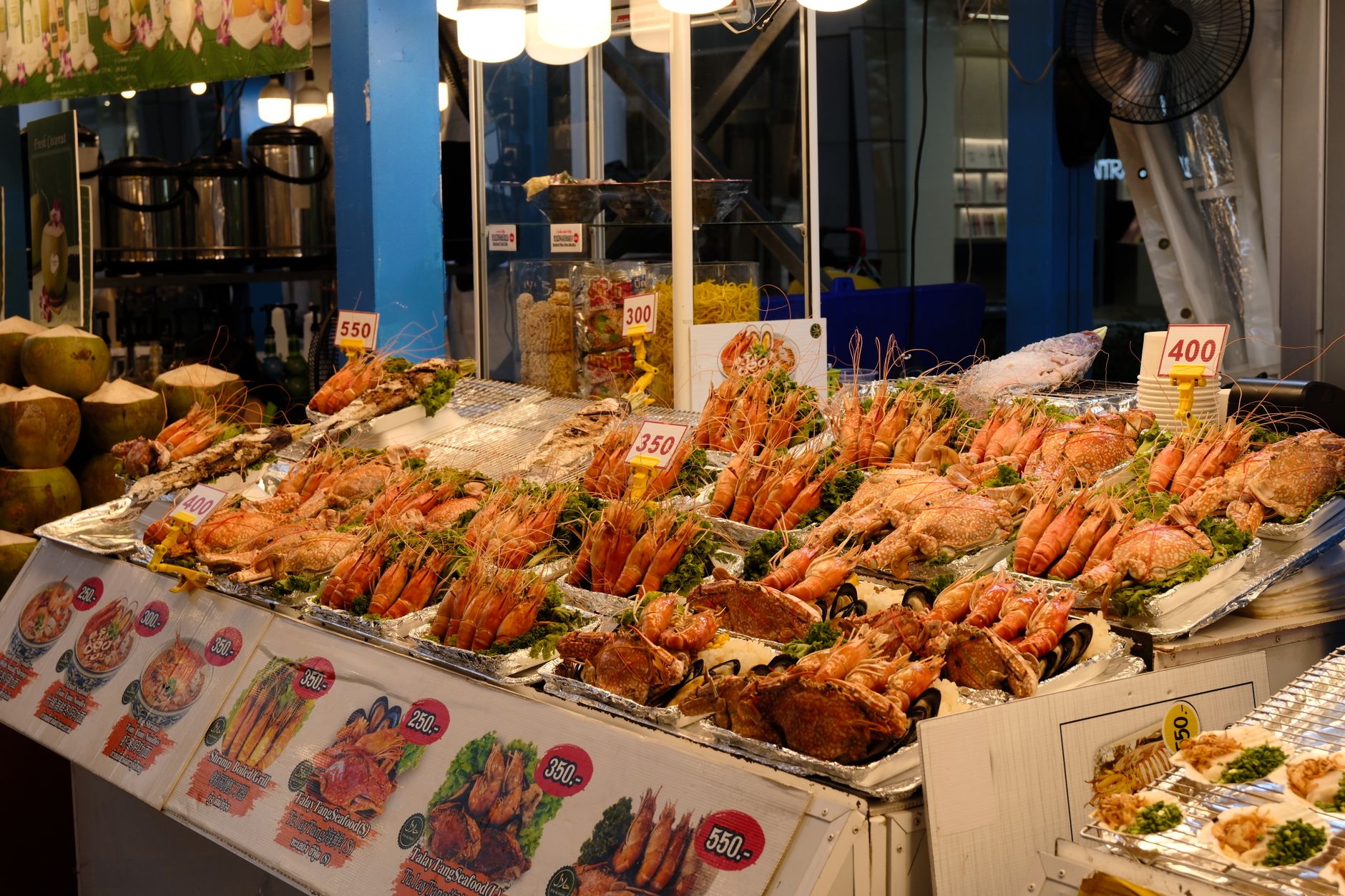 Coconut Shrimp