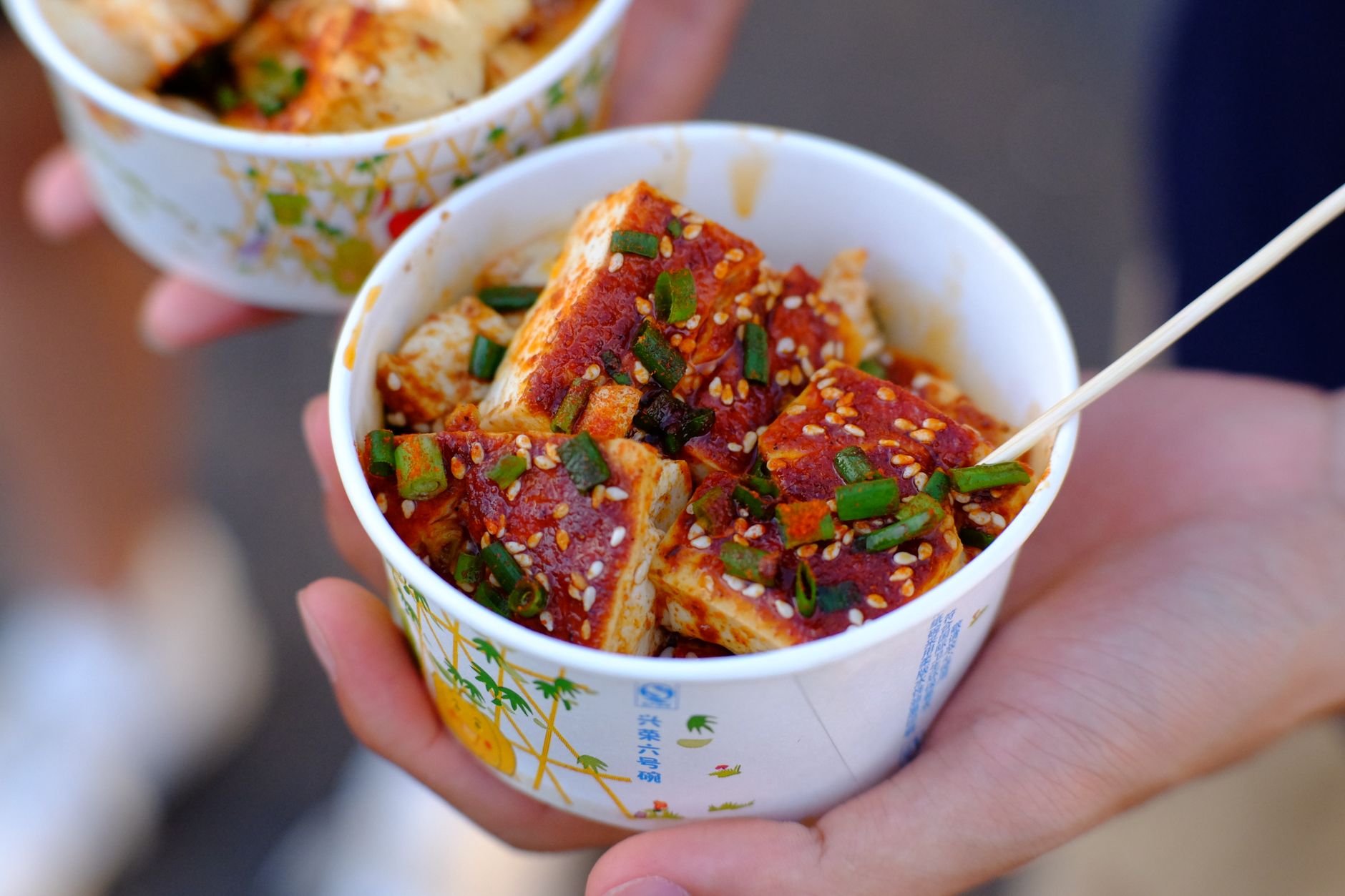 Honey Sriracha Tofu