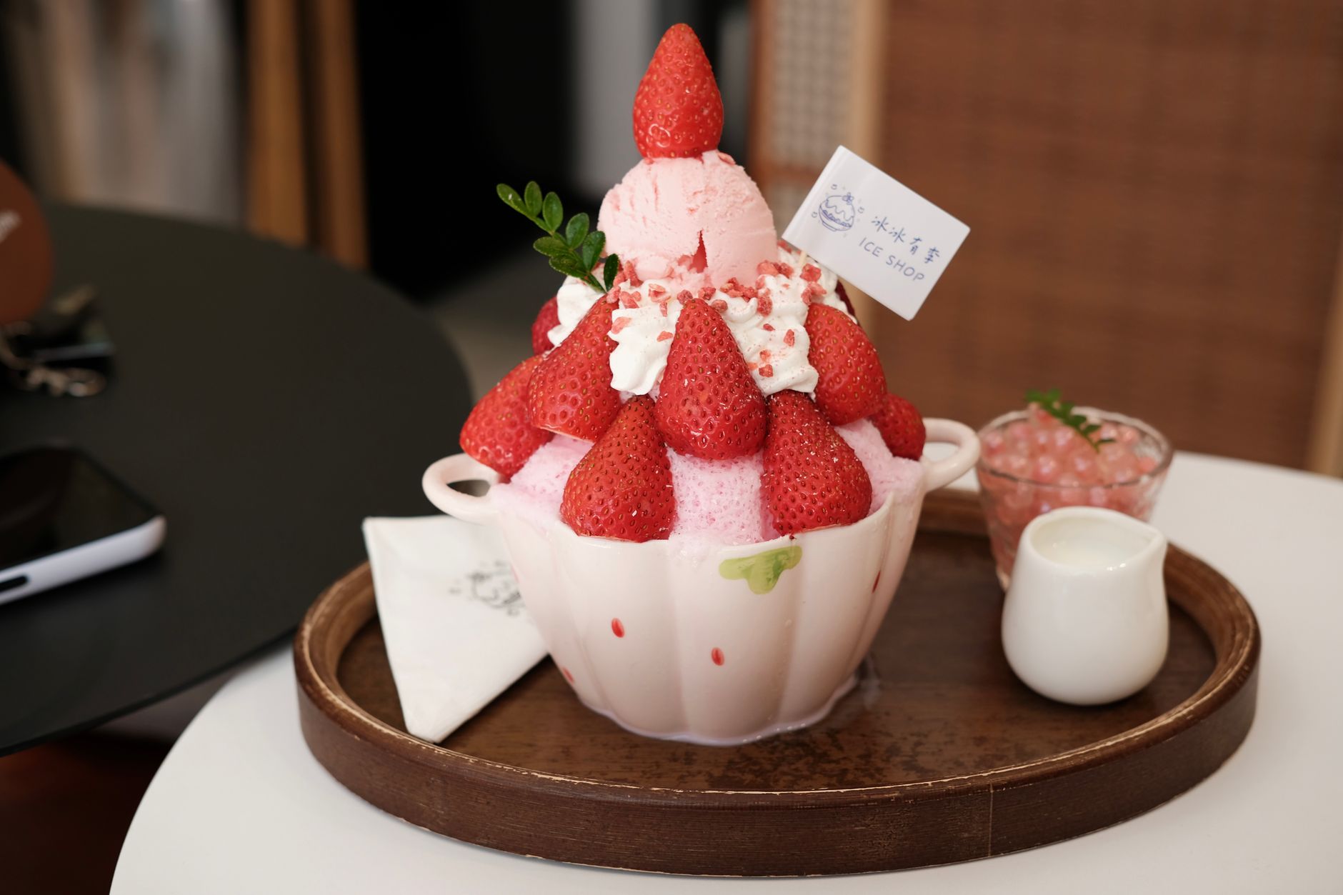 Strawberry Ice Cream Dessert