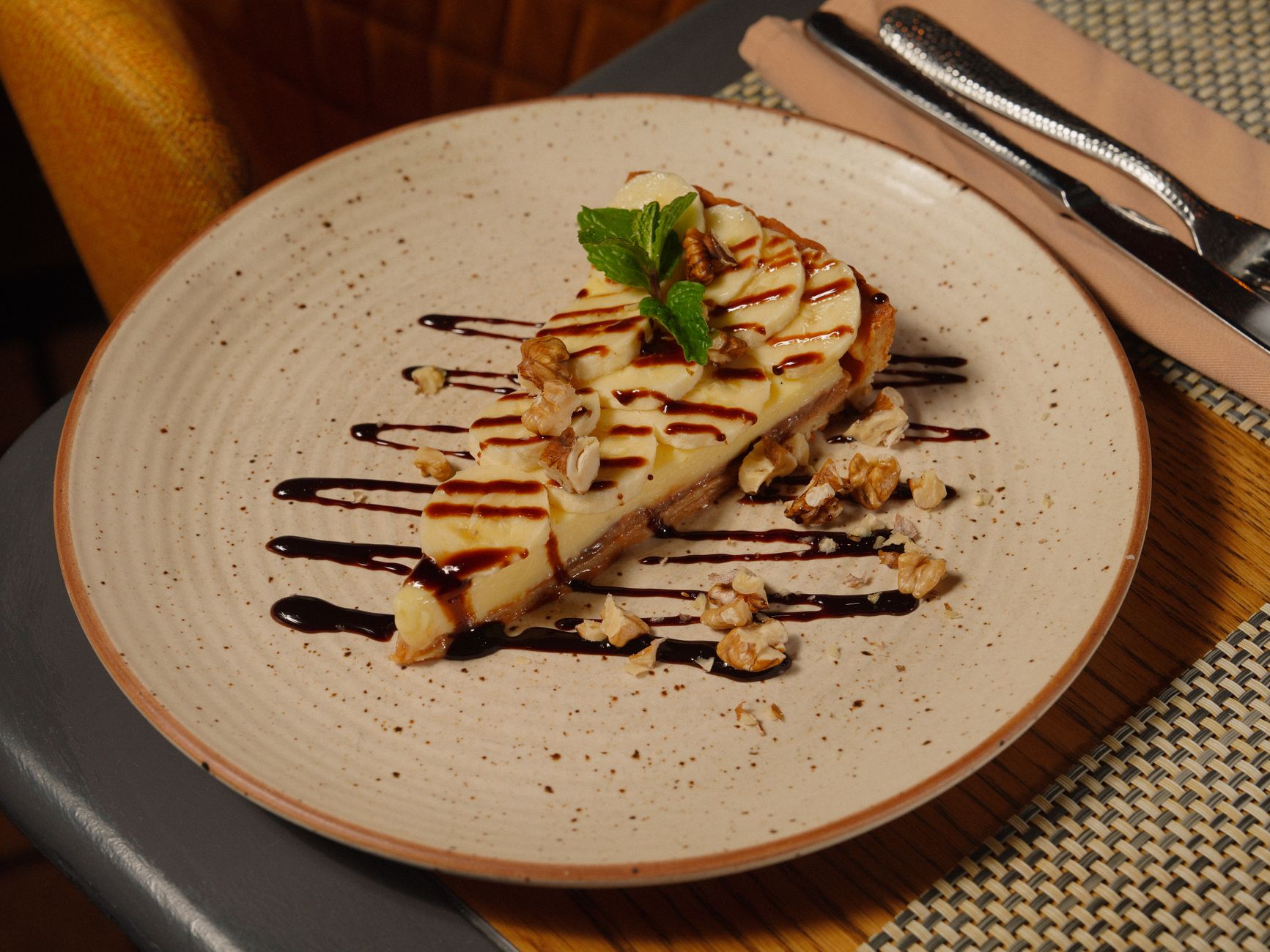 Toffee Ice Cream Dessert
