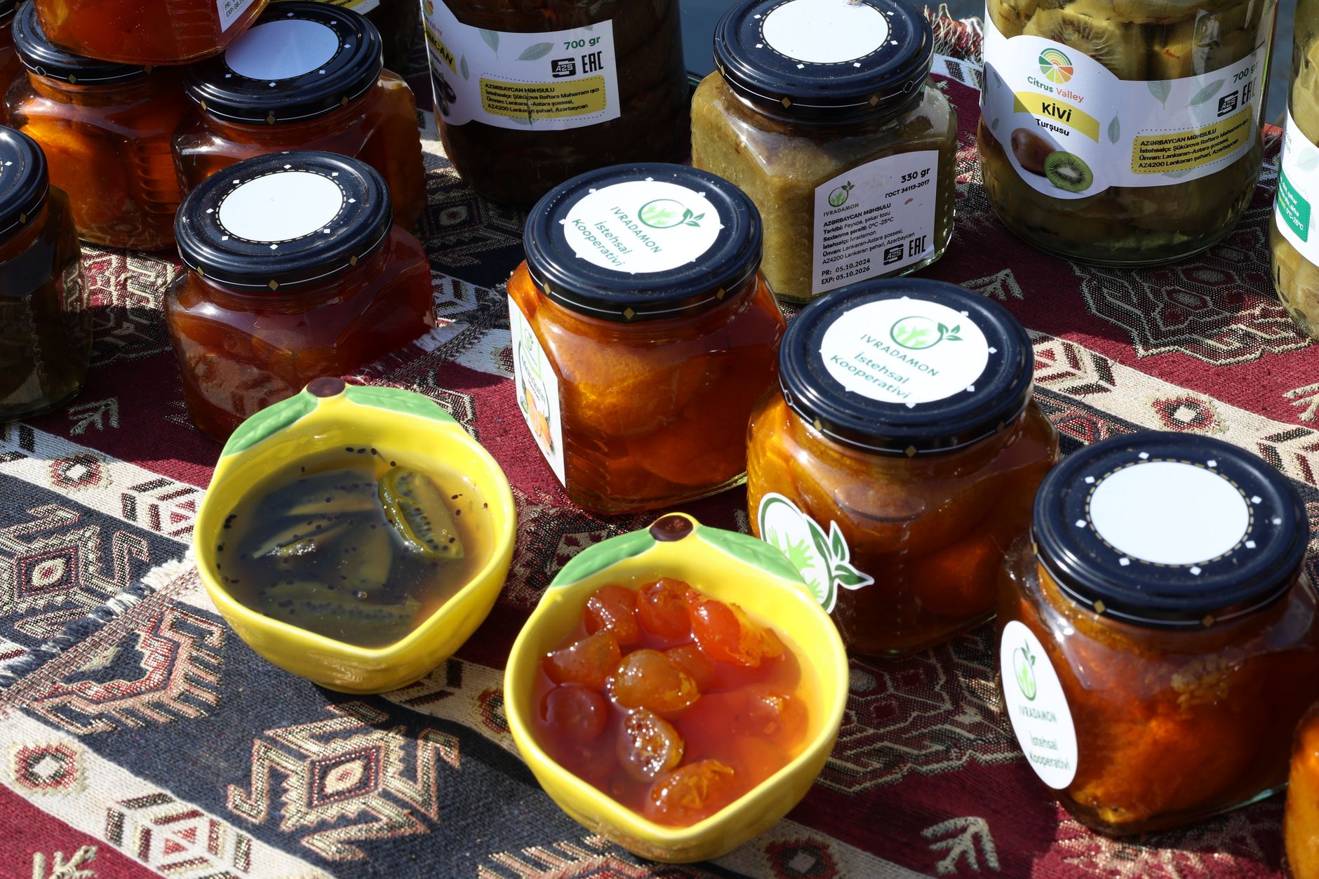 Kumquat Marmalade