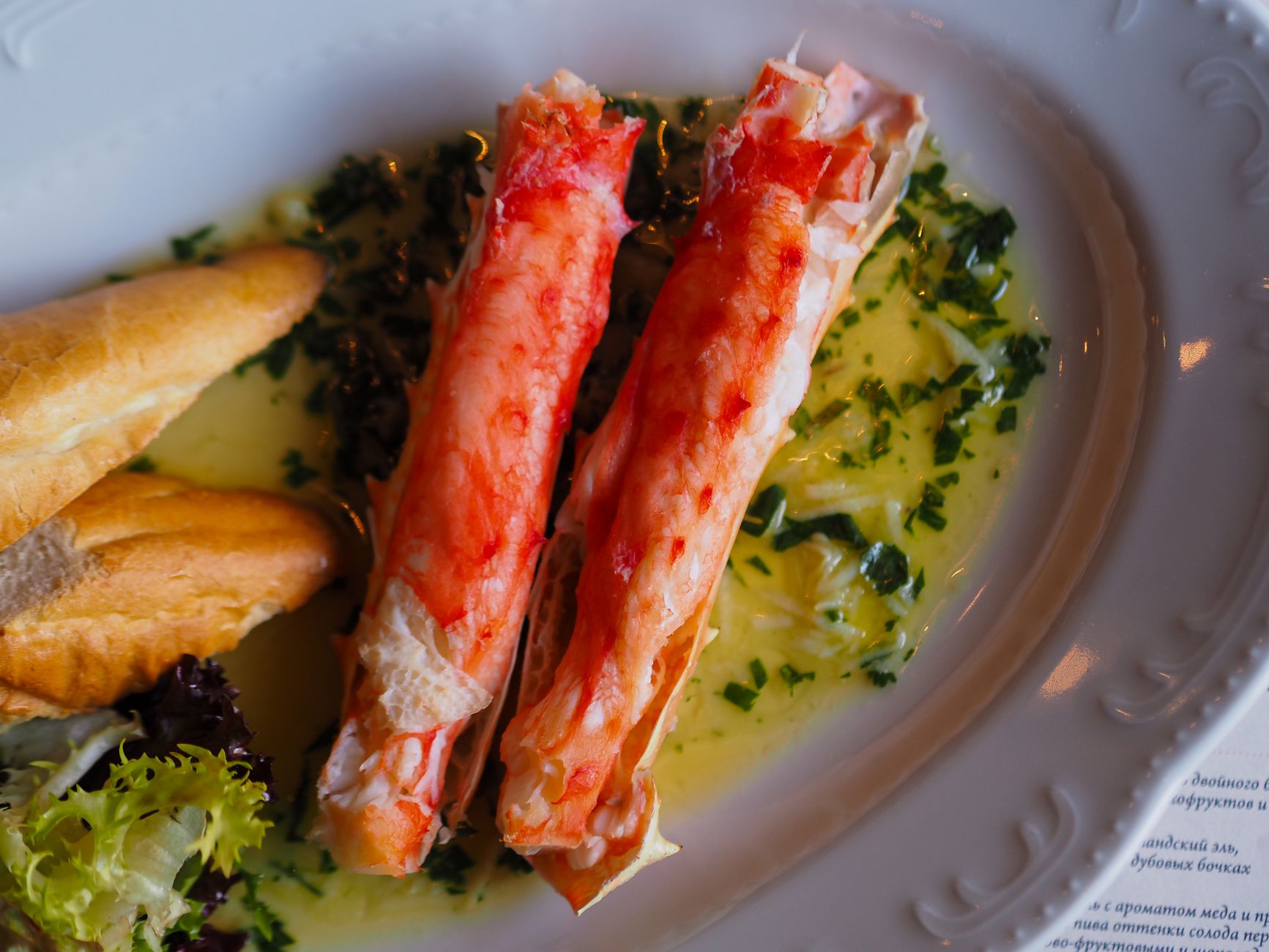 Crab & chive filo parcels