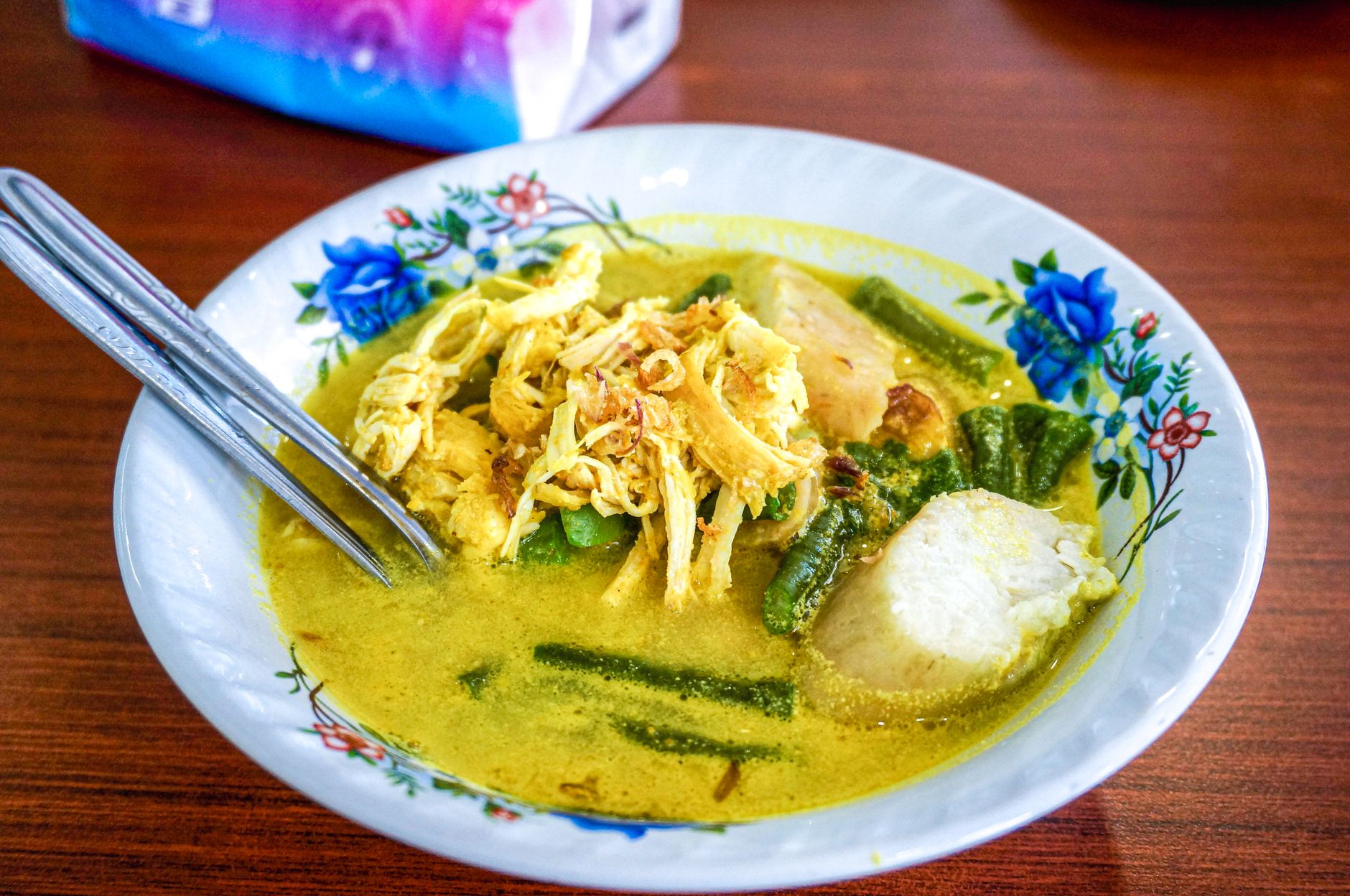 Coconut Curry Chicken